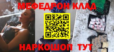кокаин перу Тверь