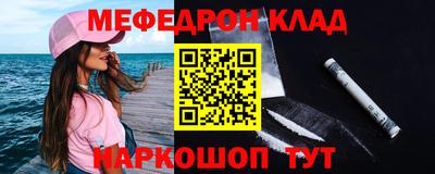 кокаин перу Тверь