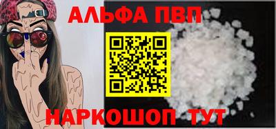 кокаин перу Тверь