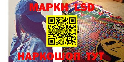 ECSTASY Тара