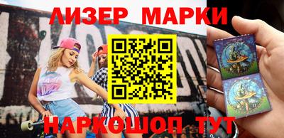 кокаин перу Тверь