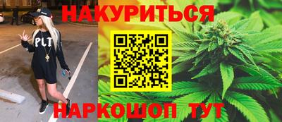 кокаин перу Тверь