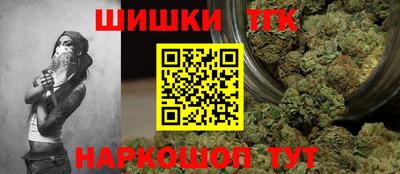 кокаин перу Тверь