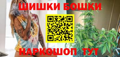 кокаин перу Тверь