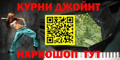 кокаин перу Тверь