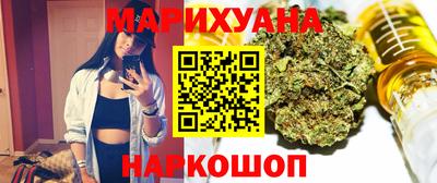 ECSTASY Тара