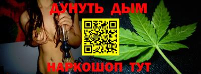 кокаин перу Тверь