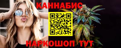 кокаин перу Тверь