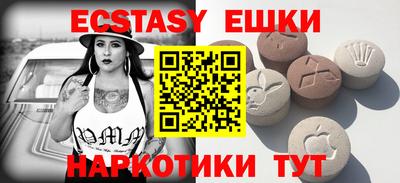 кокаин перу Тверь