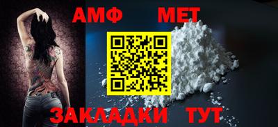 ECSTASY Тара