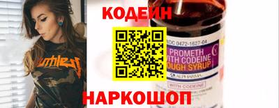 кокаин перу Тверь