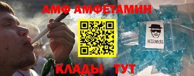 кокаин перу Тверь