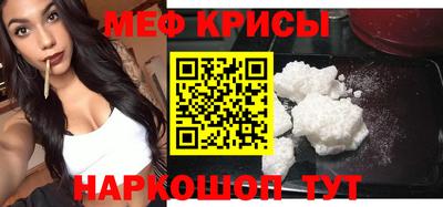 кокаин перу Тверь